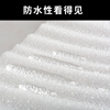 Shockproof epe pearl cotton express shatterproof packaging foam filled cotton floor furniture packaging film bubble pad sheet thick 5mm wide 50cm weight 4 pounds 72M