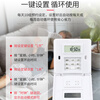 Type 86 220v microcomputer time control switch fully automatic wall timer advertising light control two-on single fire 1KW + power-off memory