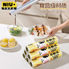 Niujia Youpin Plastic Wrap Point Break Large Size 100 Meters 30cm Food Grade High Temperature Resistant Suitable for Microwave Ovens and Refrigerators