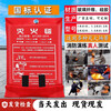 Fire blanket fire-fighting special home kitchen 1m 1.5m 1.8m 2m silicone fiberglass certified fire blanket 1.2m*1.2m_ style _+hook+gloves