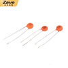 ZAVE ceramic capacitor 30pf (100 pieces)