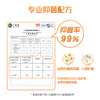 Miaojie disposable toilet brush, 21 orange replacement heads (for Miaojie disposable toilet brushes)