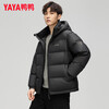 YAYA (YAYA) men's short down jacket 2025 winter new casual versatile hooded thickened bread jacket trendy DY black L 175/92A