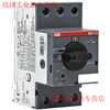 Motor protection circuit breaker MS116 series MS132 series motor protector motor starter 165 73 current range 62-73A MS132 series