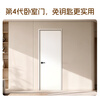 Asia Pacific Tianneng smart bedroom door minimalist wooden door room door household aluminum wooden door indoor door sound insulation durable door smart door S1 Caesar White + magnetic lock (installation included + hardware included)