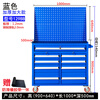 Yusenyi multi-layer drawer tool cabinet factory workshop lathe workbench enlarged mobile heavy tool cart hardware storage cabinet 129BB blue brake + 2 back plates