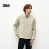 Semir Wang Anyu same style | Shopping mall same style | Jacket men's winter anti-static thermal insulation jacket 25 inner wear 101725108201