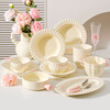 Lowe dish set for home use 2025 new high-looking bowls, chopsticks and plates cream style tableware set wedding gift recommended by the store manager Fendai 32-piece set for 6 people
