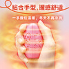 Warm Baby Kobayashi Pharmaceutical Hand Warmer Holy Egg Universal Replacement Pack 5 Pieces Hand Warmer Warm Patch Cold Protection Patch Girls Gift