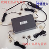 Yue Changsheng factory direct sales ZNBSQ-Z multi-channel load cell amplifier 0-10V 4-20mA 485 serial port output two inputs and one output 4-20mA24V power supply