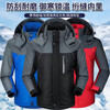 Velvet thickened cotton coat men's winter loose large size jacket men's cotton jacket casual warm men's cotton jacket 888-black upgraded version cold-resistant-30 3XL 135-150 catties