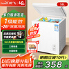Xinfei small freezer household freezer small dual-purpose freezer rental refrigerated freezer commercial horizontal freezer energy-saving single temperature model 58L first-level energy-saving store hot sale