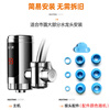 SUPOR electric hot water faucet, installation-free, quick-heating, household instant heating, connected kitchen treasure small water heater, hot and cold dual-use, household heating faster than water heating, silver + leakage protection
