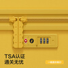 Heilan House (HLA) biscuit style boarding suitcase for women large capacity trolley case for men travel password box checked cheese yellow 20 inches