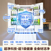 Midea M60 series 550 King French refrigerator multi-door four-door flat screen fully embedded dual system dual cycle automatic ice making all-in-one machine large capacity first-class energy efficiency government subsidy MR-550WUFIPZE Xiyun White Midea King