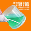 Metasequoia (2 pieces) 5L transparent thickened plastic barrel food grade jam packaging sealed barrel paint coating oil barrel packing barrel (LK)