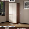 Jingtong Guangdong Foshan ENF grade 100% solid wood wardrobe walnut color customized segmented light luxury large wardrobe six doors 2.4 main cabinet + top cabinet