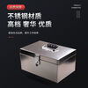 Stainless steel money box customized password can store moisture-proof portable password anti-fall storage box money box with 18*12*11cm password + single hanging