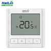 HAILIN thermostat temperature controller floor heating control switch panel water heating temperature adjustment Hailin HA209