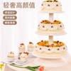 Vinoa Plastic Cake Stand Multi-layer European Creative Birthday Wedding Dessert Single Column Eight-layer Dessert Stand Eight-layer White Cake Stand (Large Base) None