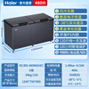 Haier air-cooled frost-free freezer household large-capacity frost-free refrigeration and preservation ultra-low temperature freezer horizontal refrigerator-38 deep-freezing quick-frozen seafood aquatic products tea single temperature full freezer 480 liters large 1.55 meters frost-free non-icing large capacity double door