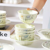 Ailian Shuo Ya Maple Green Rice Bowl 4.6 inches thick anti-scalding high-value lotus shape eating bowl ceramic bowl Ailian Shuo Ya Maple Green 10 4.5 inch bowls