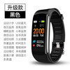 Xiaomi Buyi 2025 new smart bracelet watch, call message reminder, multi-function pedometer, heart rate, blood pressure, sleep health, blood oxygen, heartbeat, blood oxygen, waterproof multi-function watch, upgraded metal frame, fashionable black, multi-function + sports waterproof + timing