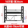 ROMADA car refrigerator bracket base large truck special sleeper rack holder retractable storage support shelf
