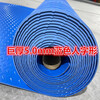 Pupan 4/5mm insulating rubber mat beef tendon floor mat waterproof and wear-resistant PVC board warehouse factory workshop channel oil-resistant floor rubber 4.0-4.2mm red 0.8 meters wide * 1 meter long_ Buy a few meters and fill in a few pieces