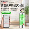 Flame Warrior Stainless Steel Vehicle-mounted Water-based Fire Extinguisher 2025 New Private Car Household Small Explosion-proof Environmentally Friendly Water-based 1L Stainless Steel Rust-proof and Explosion-proof