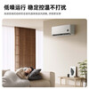 Xiaomi local warehouse quick delivery Mijia Internet heating and cooling air conditioner value-for-money combination air conditioner smart variable frequency self-cleaning cabinet air conditioner + wall-mounted air conditioner two-room hanging machine Large 1 horsepower hanging machine