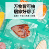 Netno Vacuum Food Bag Household Textured Vacuum Bag Freshness Exhaust Zongzi Dry Goods Bacon Preservation Sealed Plastic Transparent Sealing Packaging Bag Extra Thick No Picking Machine 20*25cm*50 Pieces