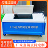 Work-saving garbage transfer hook arm box 3 squares 4 squares 5 squares 8 squares mobile vehicle hook arm type sanitation iron sheet garbage bin other colors/styles/printing customized special shooting