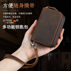 Liyou high-end quality key bag storage bag handmade genuine leather key bag men's first layer cowhide multifunctional retro wallet noble brown