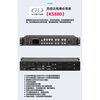 Kaistar HD full-color LED video processor KS600 KS880 KS890 KS910 KS920 KS920P