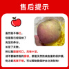 Jingxiansheng Shanxi Plateau Red Fuji Apple 4.5kg, single fruit 90mm+, crispy and sweet mountain ugly apple, straight from the source