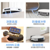 TAKDIR German sweeping robot smart home fully automatic sweeping and mopping all-in-one machine APP remote navigation vacuum cleaner large suction mopping automatic recharge scheduled timed electronically controlled water tank APP remote control + electronically controlled water tank + black