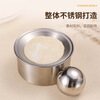 OIMG dumpling skin press artifact household hand-rolled dumpling mold 304 stainless steel new round bun skin press tool set of skin pressing artifact free non-stick skin ball