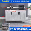 Sanqihu cabinet stainless steel cabinet combination cabinet stove cabinet kitchen household cabinet storage cabinet rental room cabinet customization stove model embedded stove hole free customization 100CM double door