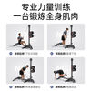 ADKING multi-functional dumbbell rowing machine, foldable fitness equipment, home high pull-down sports equipment, indoor training device, dumbbell rowing machine + 20kg environmentally friendly dumbbell, foldable muscle building, faster separate delivery