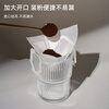 AB V-type hanging ear coffee filter bag hand-brewed coffee powder filter paper coffee funnel conical disposable filter bag large opening V-type hanging ear filter bag 1 box 50 sheets