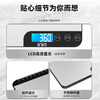 Kubei precision kitchen electronic scale waterproof household small supplementary food special gram scale rechargeable baking tool weighing large size three-use silver 10kg/1g scale surface waterproof