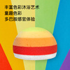 MartiniSPA imported from Italy rainbow bath ball bath soft bath ball bath foaming rich and delicate sponge bath towel