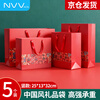 NVV red gift bag, handbag, high-end packaging bag, birthday tea, tobacco and wine, wedding celebration souvenir bag, return gift bag, vertical style 25*13*32cm, 5 pieces