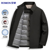 Romon 90 duck down jacket men's winter executive lapel thickened jacket business casual dad work jacket