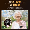 Jipu Elderly Positioning Phone Watch Huawei Machine Suitable Anti-Lost Artifact Anti-Lost Bracelet Dementia Phone Smart Watch