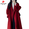 Pierre Cardin Sicilian red double-sided cashmere coat for women petite 2025 autumn and winter new loose-feeling woolen coat red XL