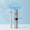 Easy Travel Electric Toothbrush Storage Box Travel Portable Mouthwash and Toothbrushing Cup Multifunctional Washing Cup Gray