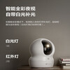 EZVIZ camera CP1 5MP home high-definition 5 million WIFI wireless monitor Yingshi Cloud APP mobile phone remote viewing indoor 360-degree panoramic smart full color