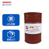 Great Wall Gear Oil Dewei L-CKC 220 Industrial Closed Gear Oil 170kg/200L